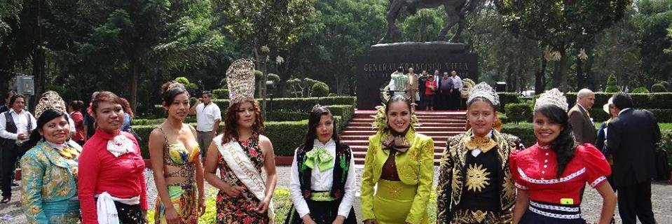 CarnavalCDMX's profile banner image