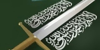 KhalidMayah's profile banner image