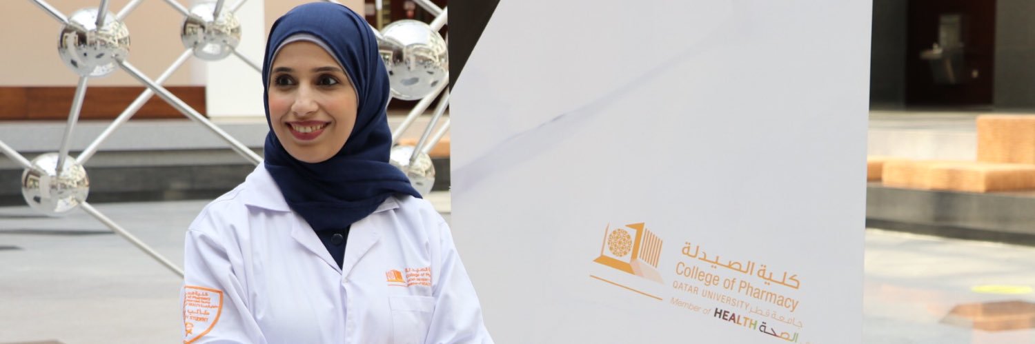 Dr Alla El-Awaisi banner