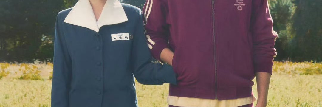 yhgil23's profile banner image