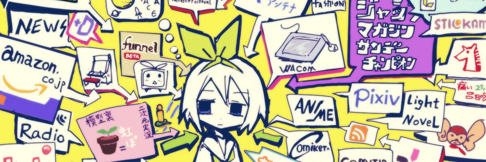 ojtoki's profile banner image