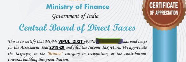 Vipul_Dixit1 Profile Banner