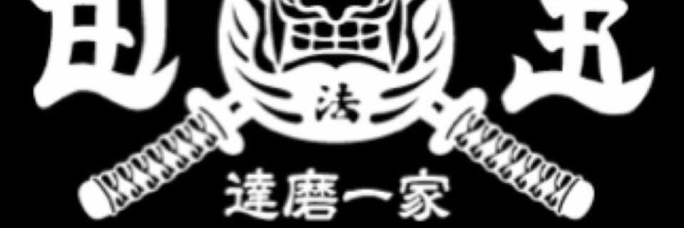 adjPtxtjg's profile banner image