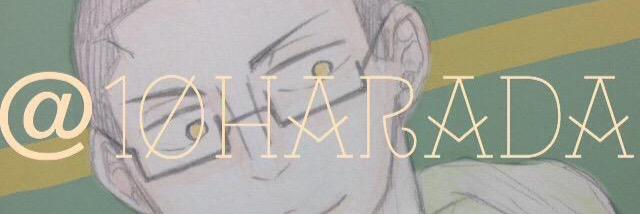 10harada's profile banner image