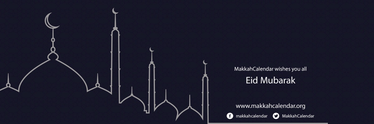 MakkahCalendar's profile banner image