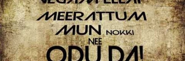 Elcin_RE Profile Banner