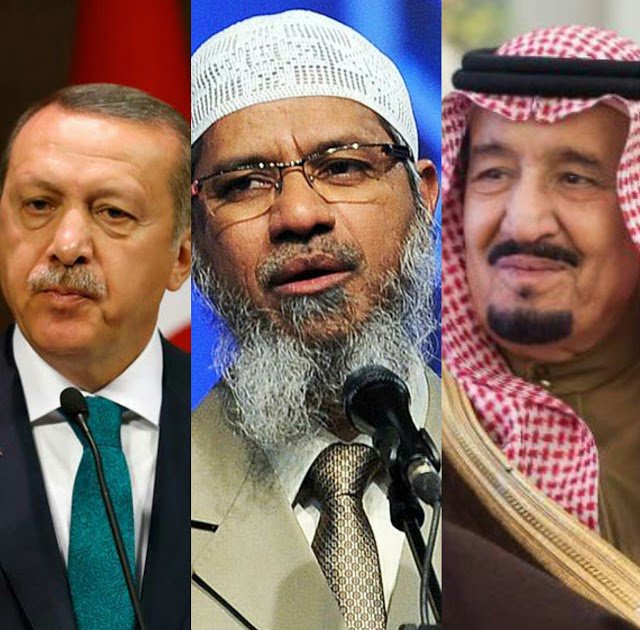 🇹🇷🇸🇦🇮🇩🇶🇦🇵🇸 banner
