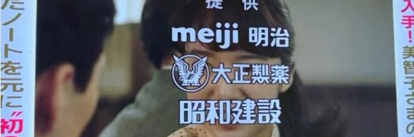 KYukisara's profile banner image