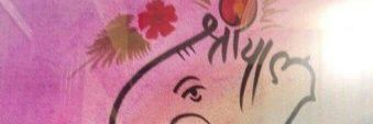 ShripalS26's profile banner image