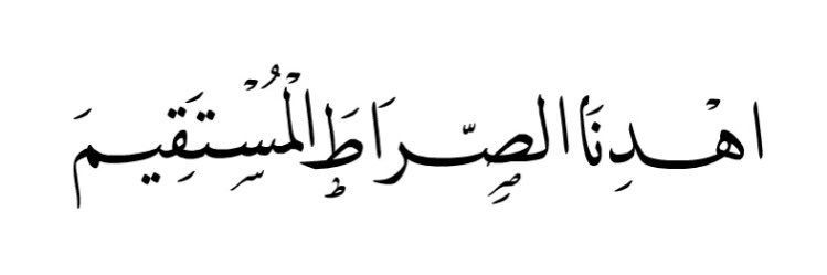 salmawalid_'s profile banner image