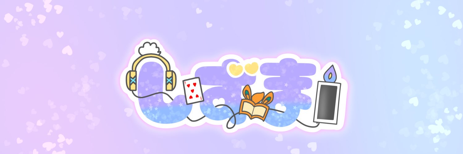 静間🐹🍓 banner