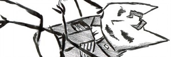 uramizo Profile Banner