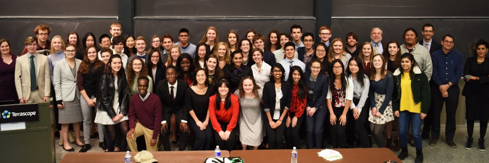 MIT Terrascope banner