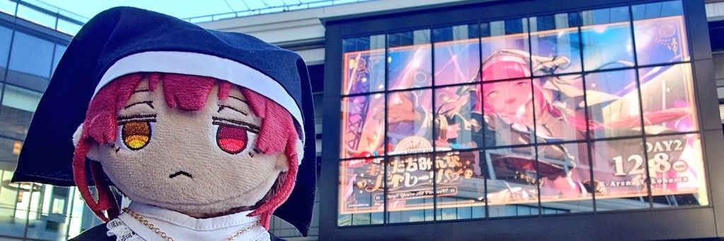 けん。(`･ω･´)🏴‍☠️💧🐾 banner