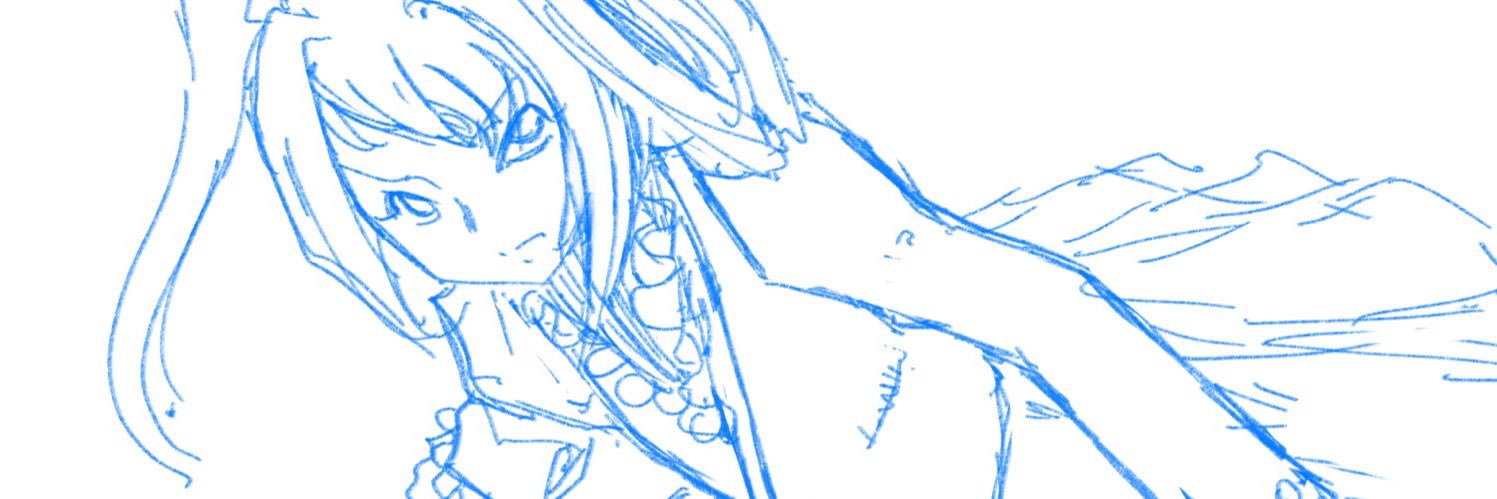 iceemperor's profile banner image