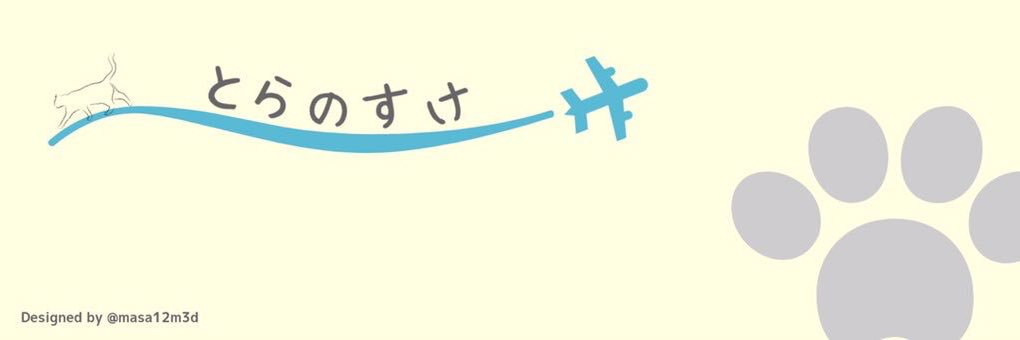 car_goro's profile banner image