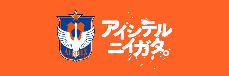 164oji's profile banner image