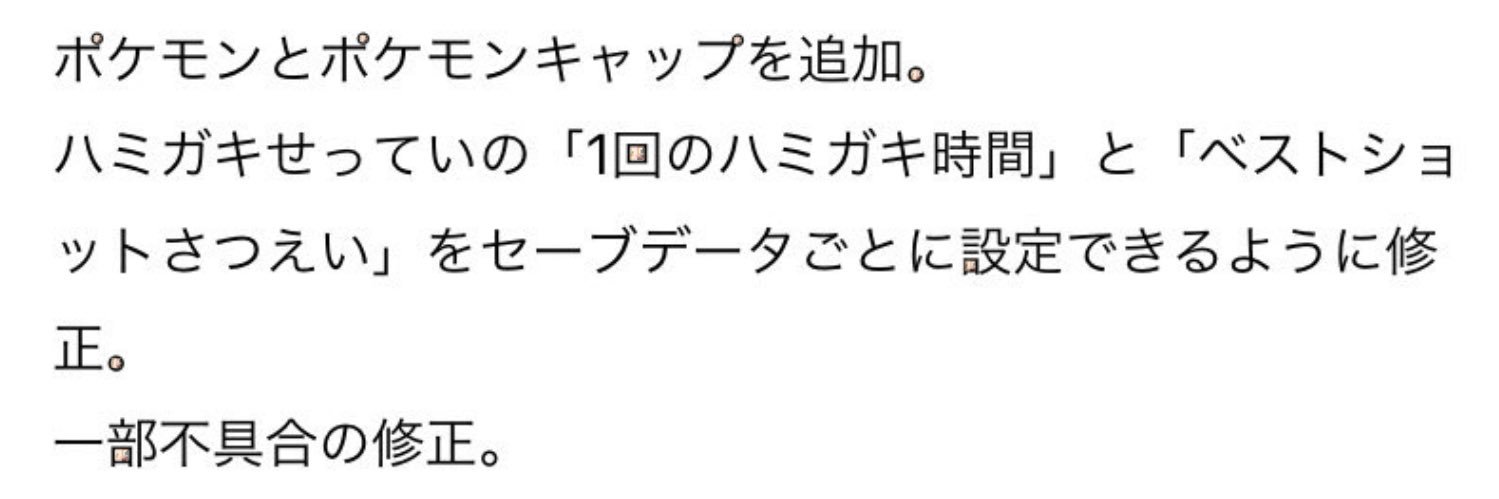 nonoko_don's profile banner image