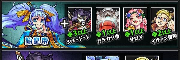 monmonmonto's profile banner image