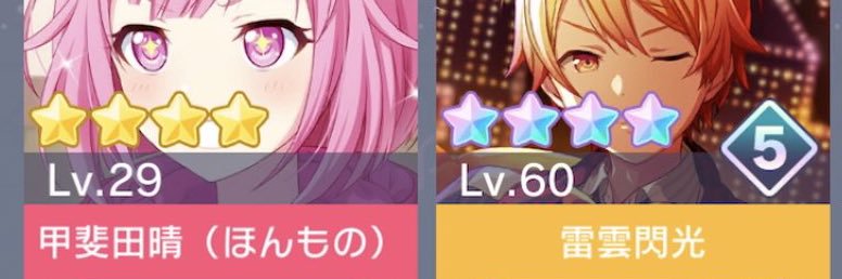 ll_0606's profile banner image