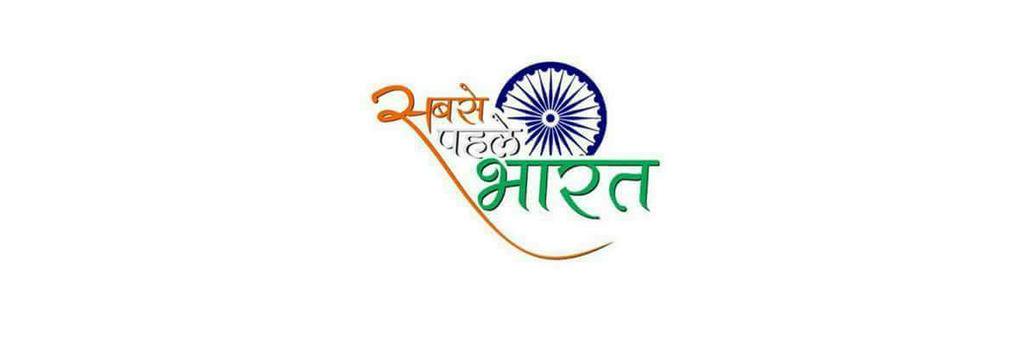 atrishimishra's profile banner image