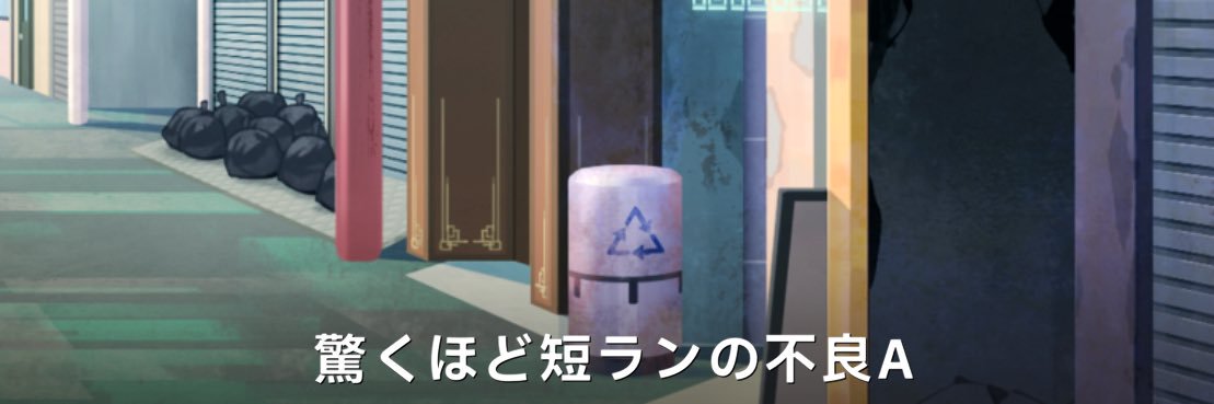 のひたかし banner