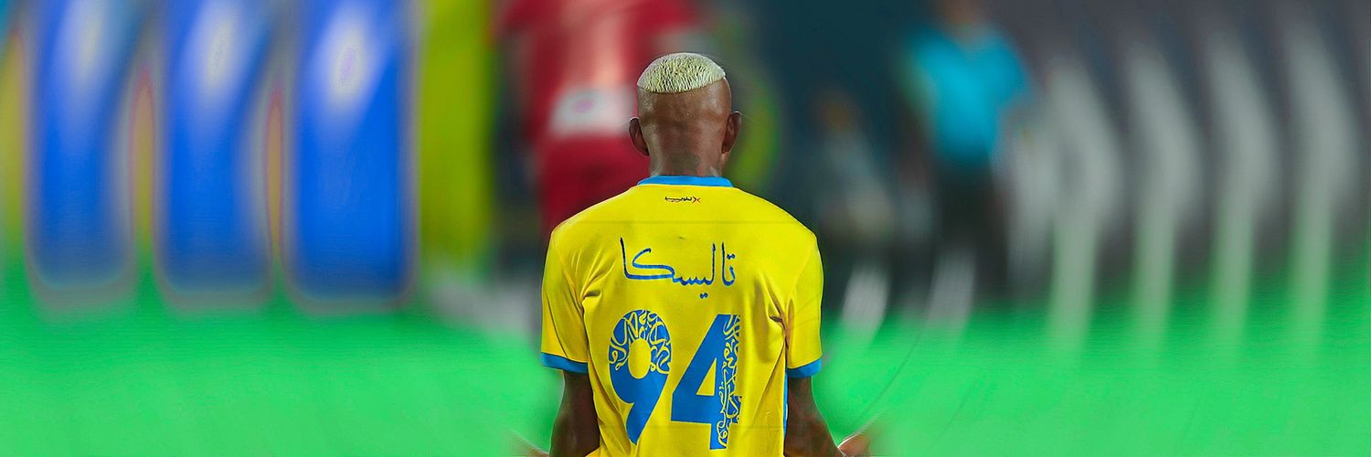 nassr55's profile banner image