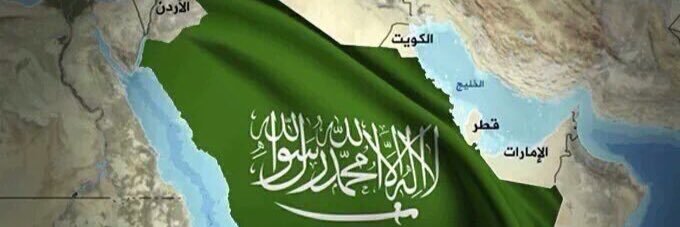 AlkhalidiHamood's profile banner image