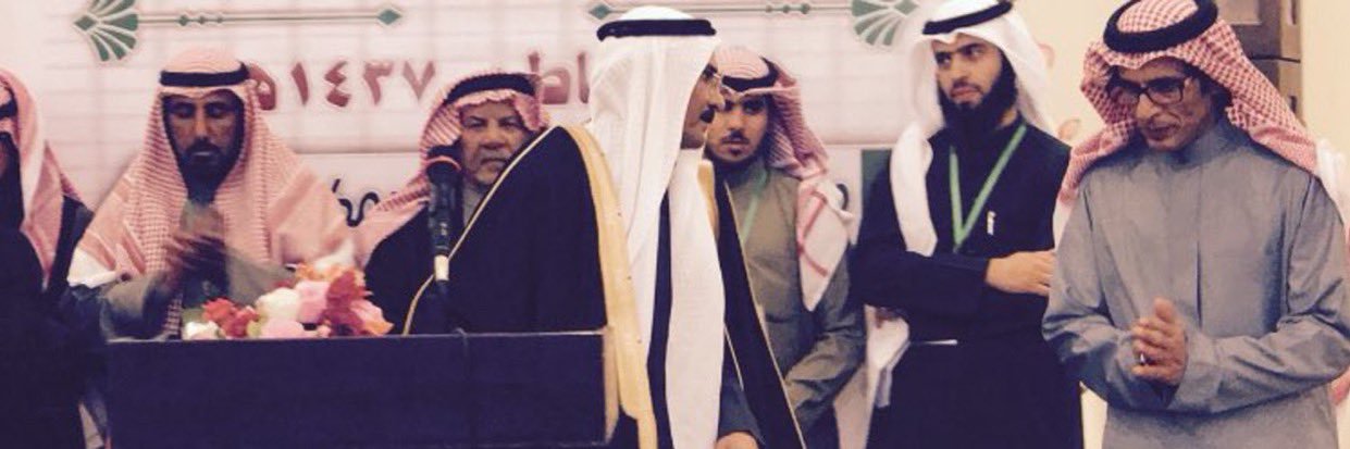 rakanalhalaf's profile banner image