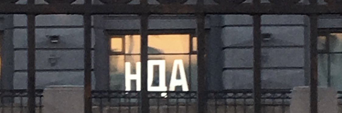 принцесса эчпочмаков banner
