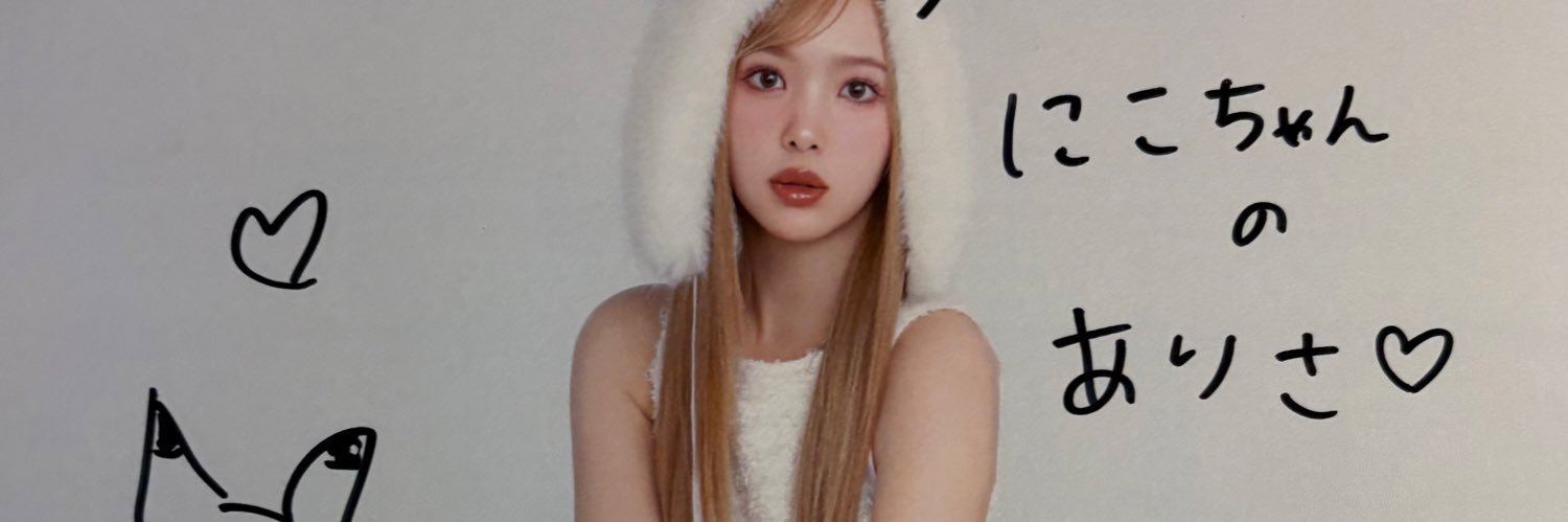 fn0937's profile banner image