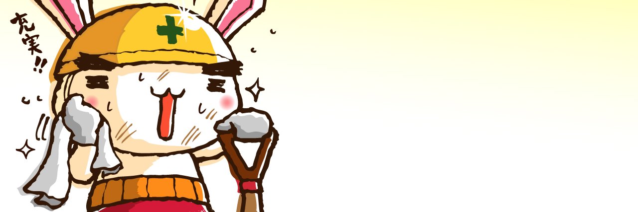 toromouZ's profile banner image