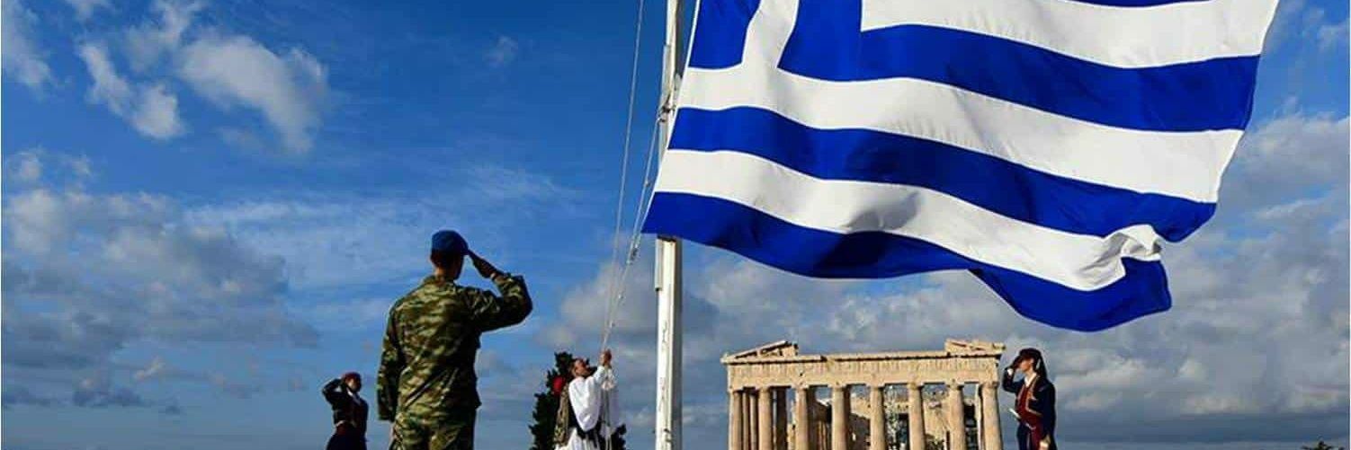 🇬🇷Nick the Greek 🇬🇷 banner