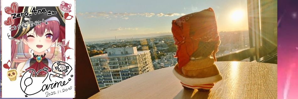 zero_4ne④ banner