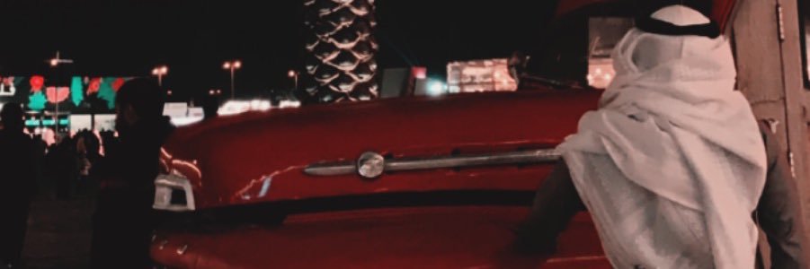 shifaz_08's profile banner image