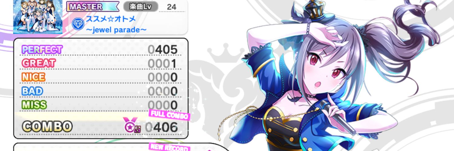 Sepeniar's profile banner image