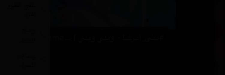 forex__550's profile banner image