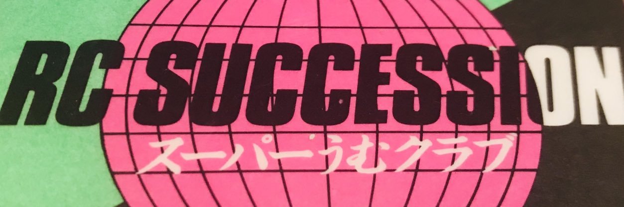 iwamano69's profile banner image