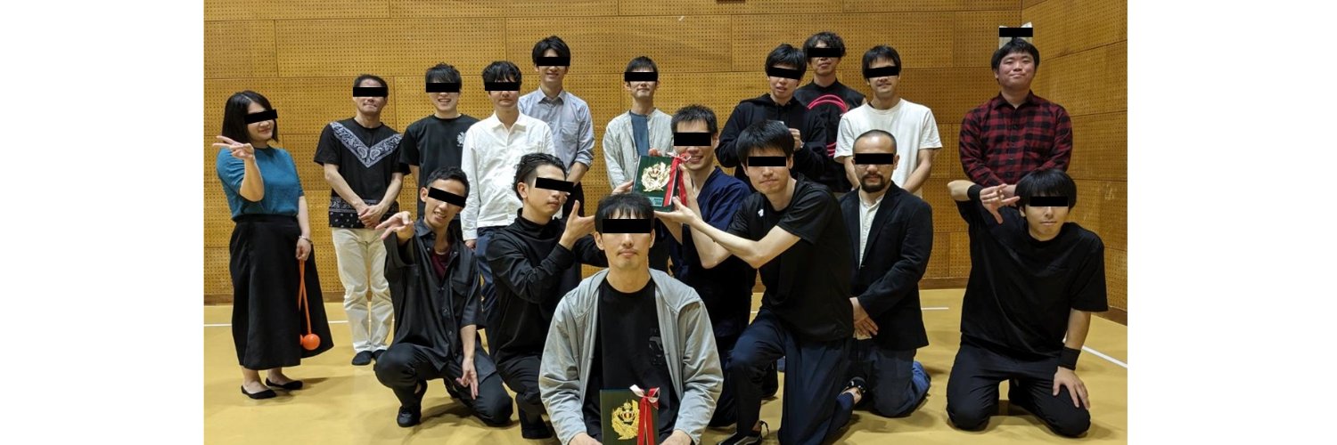 cupmoai4's profile banner image