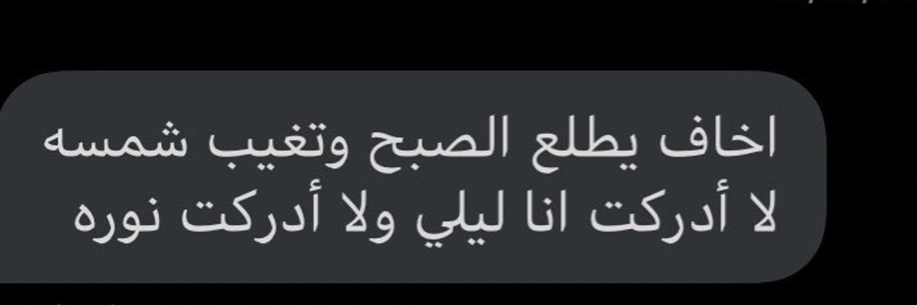 __1Nouu's profile banner image