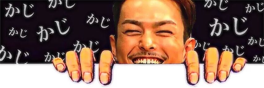 _ryu_love_exile's profile banner image