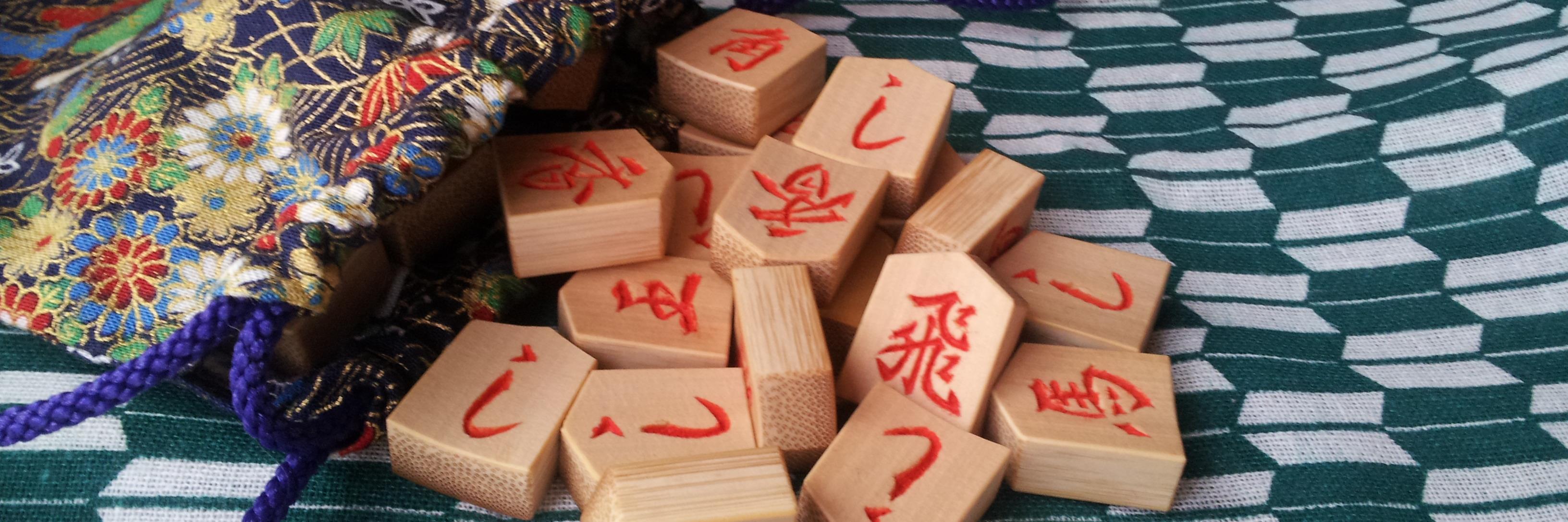 ＲＡＹＪＡＣＫ banner