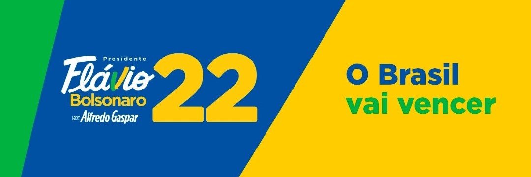 Paolasilva2409's profile banner image