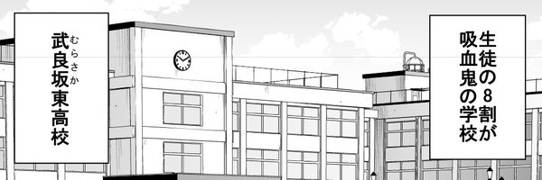 a_o_q Profile Banner