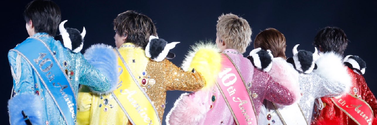 Amazzz_'s profile banner image