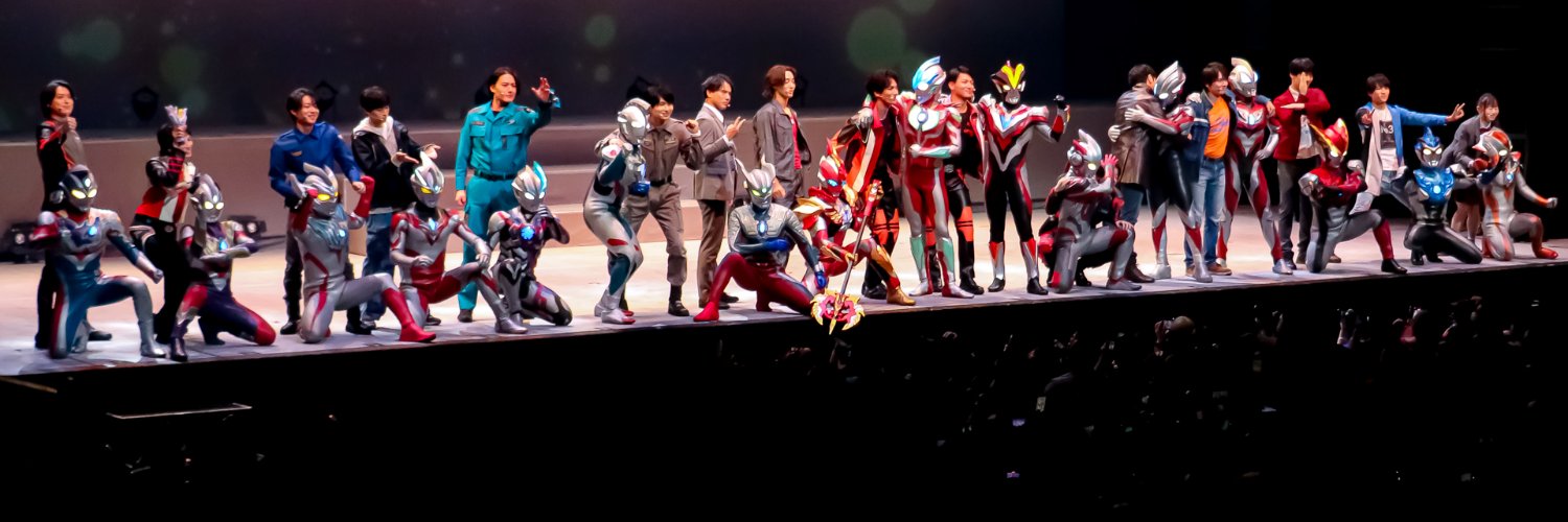 ウルトラ今日の推しごと banner