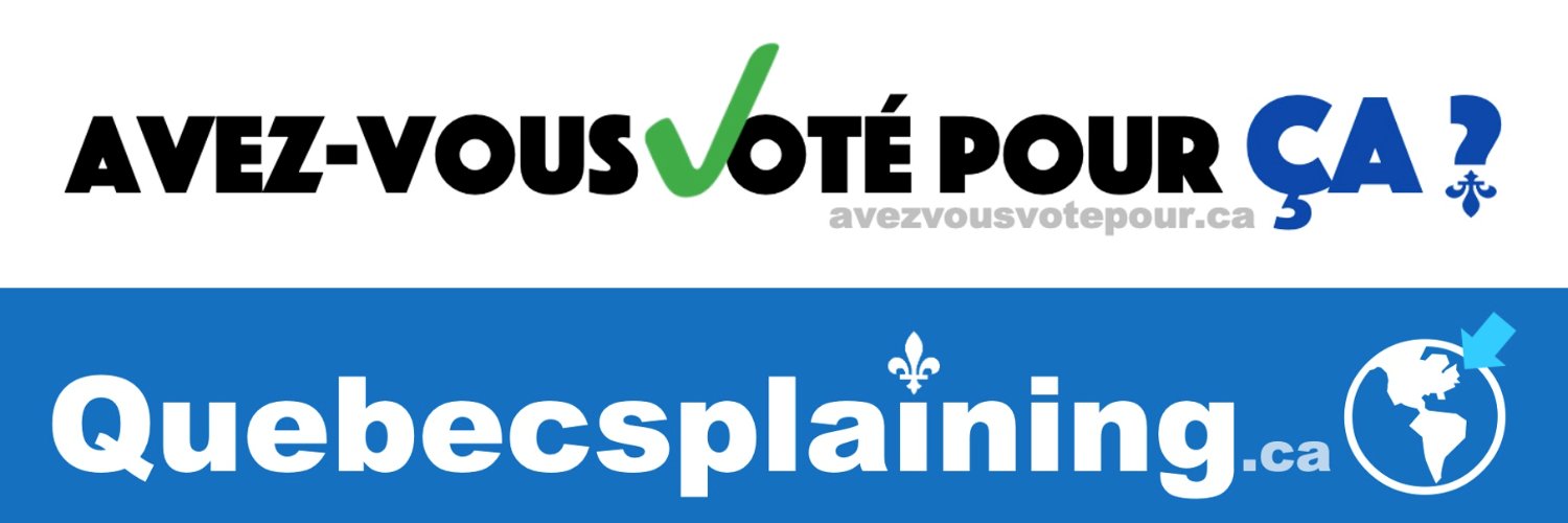 Patrick Déry banner