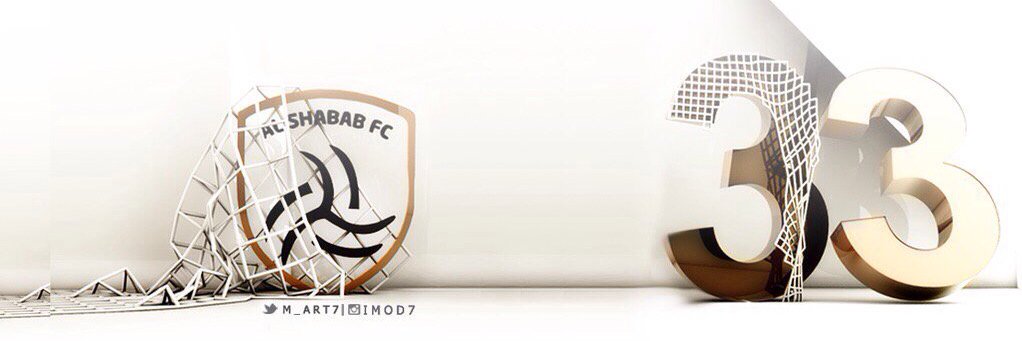 Shagah12's profile banner image