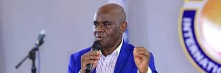 Elite News Uganda banner