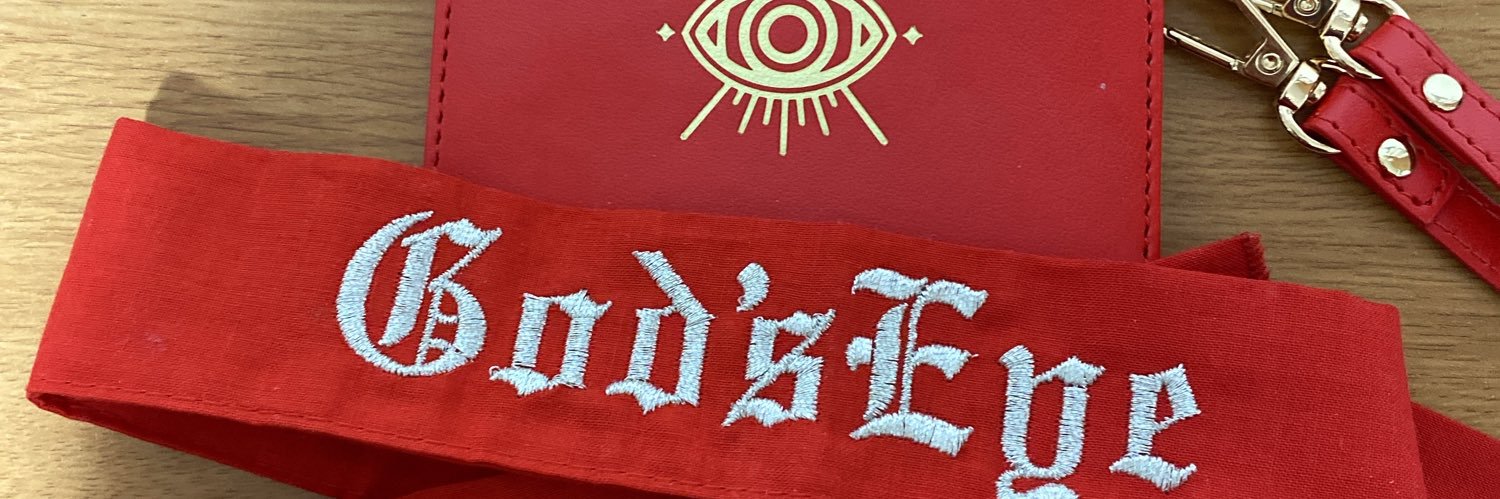 godofhell1105's profile banner image